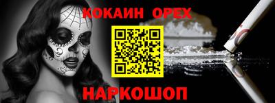 хмурый Дубна