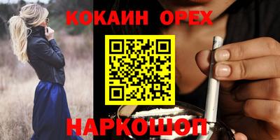 Альфа ПВП Донской