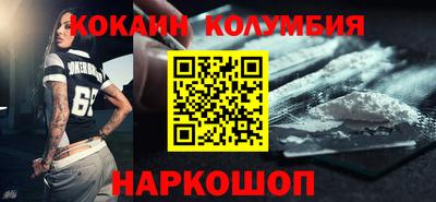 Альфа ПВП Донской