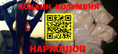 Альфа ПВП Донской