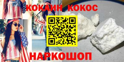 Альфа ПВП Донской