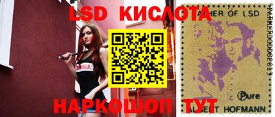 mix Донецк