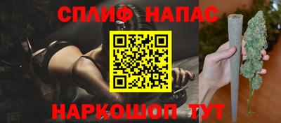 mix Донецк