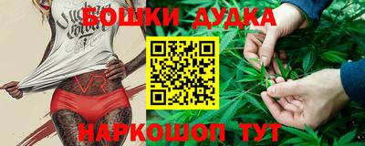 mix Донецк
