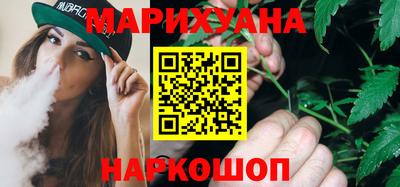 mix Донецк