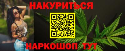 mix Донецк