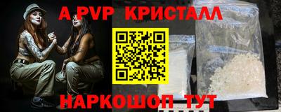 хмурый Дубна
