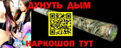 Альфа ПВП Донской