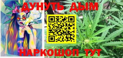 хмурый Дубна