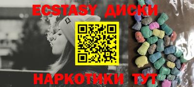 mix Донецк