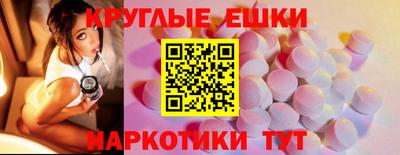 Альфа ПВП Донской