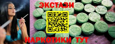 хмурый Дубна