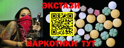 хмурый Дубна