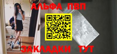 mix Донецк