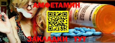 хмурый Дубна