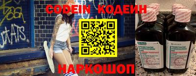 Альфа ПВП Донской