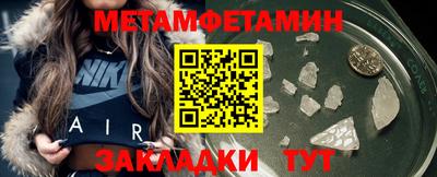 хмурый Дубна