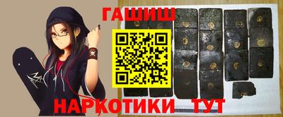 mix Донецк