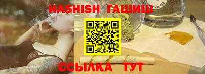Альфа ПВП Донской