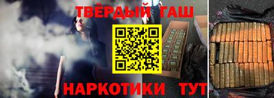mix Донецк