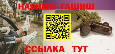 Альфа ПВП Донской