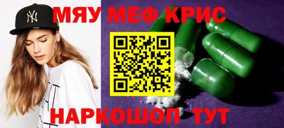 хмурый Дубна