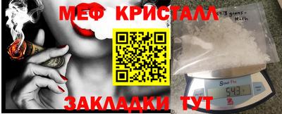 Альфа ПВП Донской