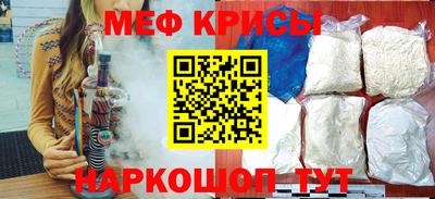 хмурый Дубна