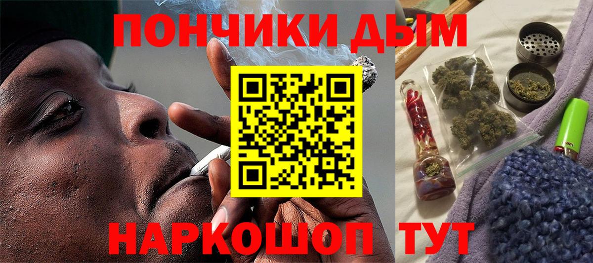 Бошки марихуана ГИДРОПОН Муравленко